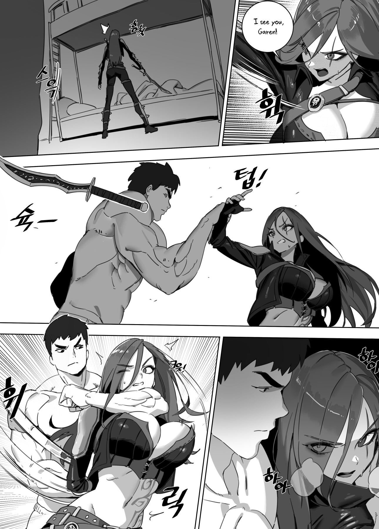 Hentai Manga Comic-Garen's Bitch-Read-4